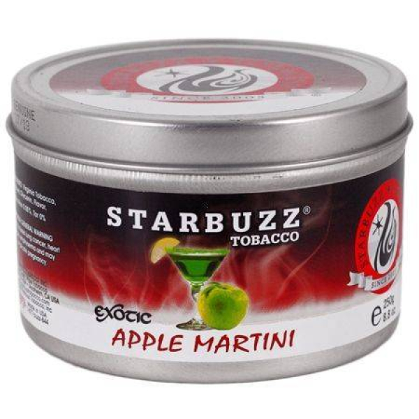 Табак Starbuzz Apple Martini 250 грамм в Екатеринбурге