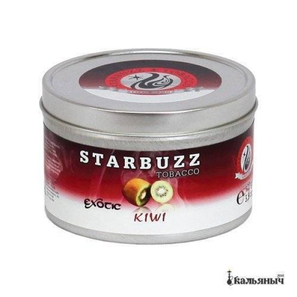 Табак Starbuzz Kiwi 250 грамм в Екатеринбурге