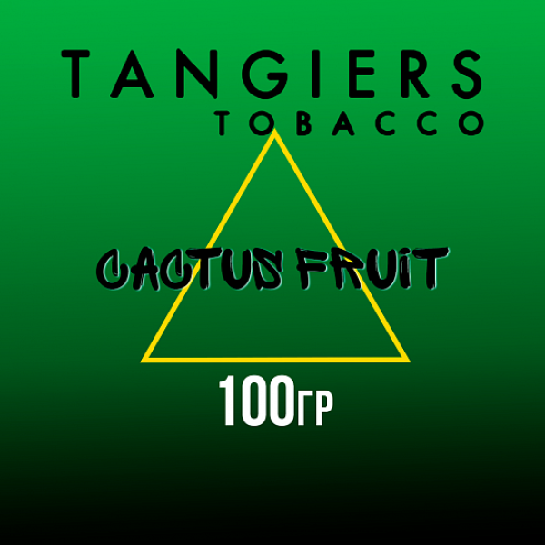 Табак Tangiers BIRQUIQ CACTUS FRUIT 100 гр в Екатеринбурге