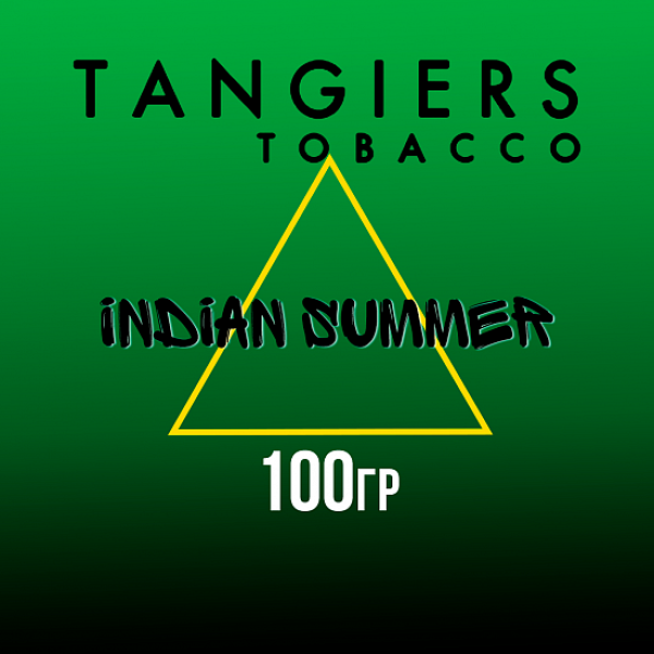 Табак Tangiers BIRQUIQ INDIAN SUMMER 100 гр в Екатеринбурге