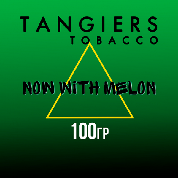 Табак Tangiers BIRQUIQ NOW WITH MELON 100 гр в Екатеринбурге