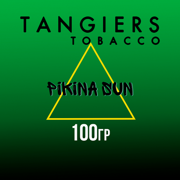 Табак Tangiers BIRQUIQ PIkina Sun 100 гр в Екатеринбурге