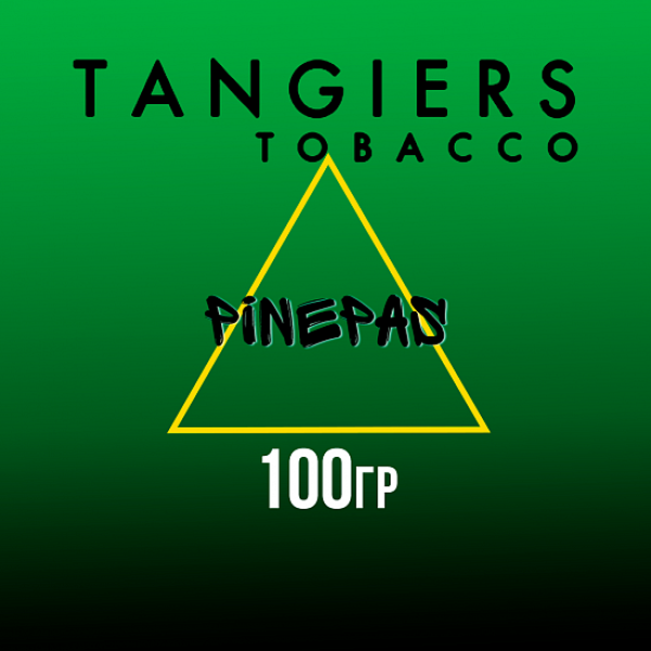 Табак Tangiers BIRQUIQ PINEPAS 100 гр в Екатеринбурге