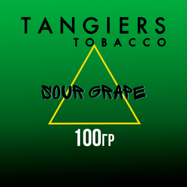 Табак Tangiers BIRQUIQ SOUR GRAPE 100 гр в Екатеринбурге