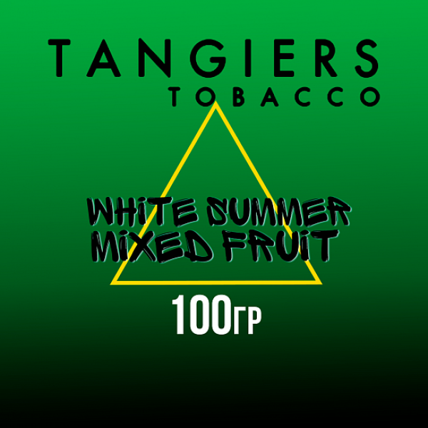 Табак Tangiers BIRQUIQ WHITE SUMMER MIXED FRUIT 100 гр в Екатеринбурге