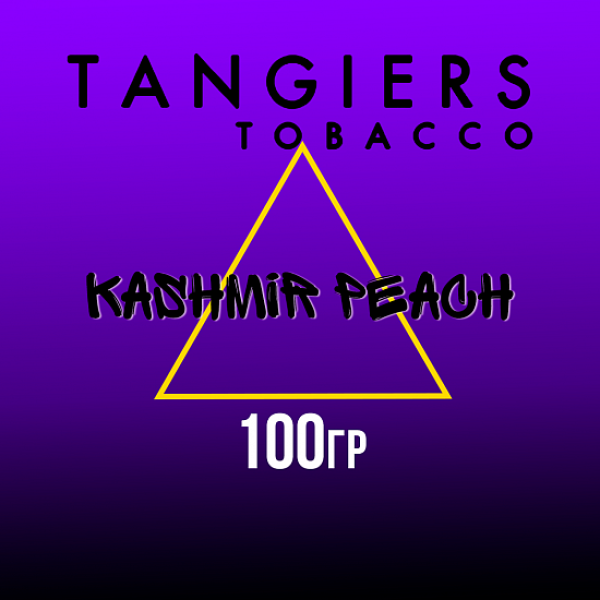 Табак Tangiers BURLEY KASHMIR PEACH 100 гр в Екатеринбурге
