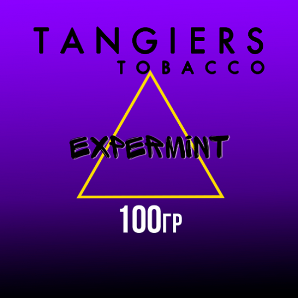 Табак Tangiers FLINE EXPERIMINT 100 гр в Екатеринбурге