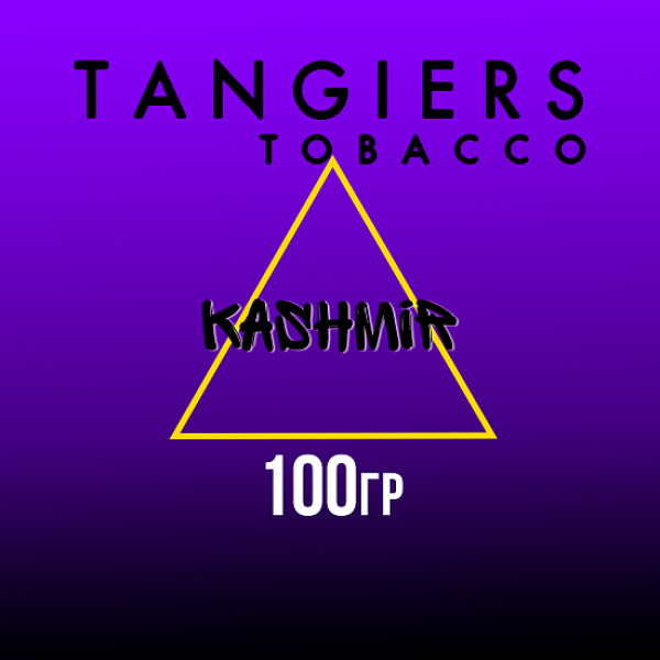 Табак Tangiers FLINE KASHMIR 100 гр в Екатеринбурге