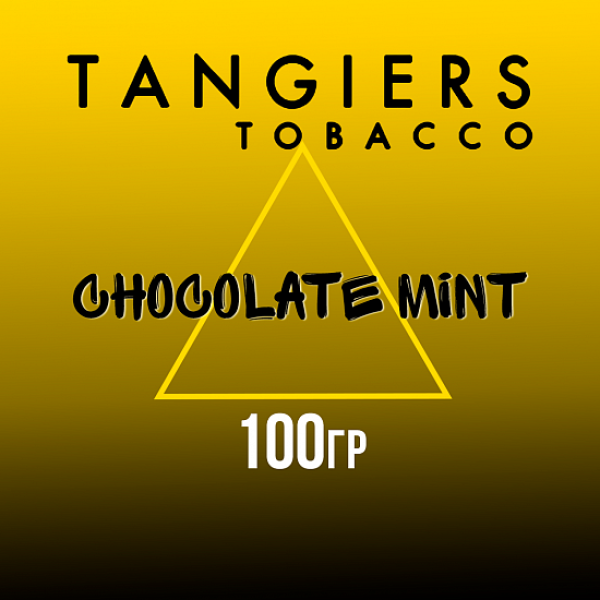 Табак Tangiers NOIR CHOCOLATE MINT 100 гр в Екатеринбурге