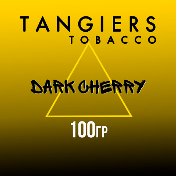 Табак Tangiers NOIR DARK CHERRY 100 гр в Екатеринбурге