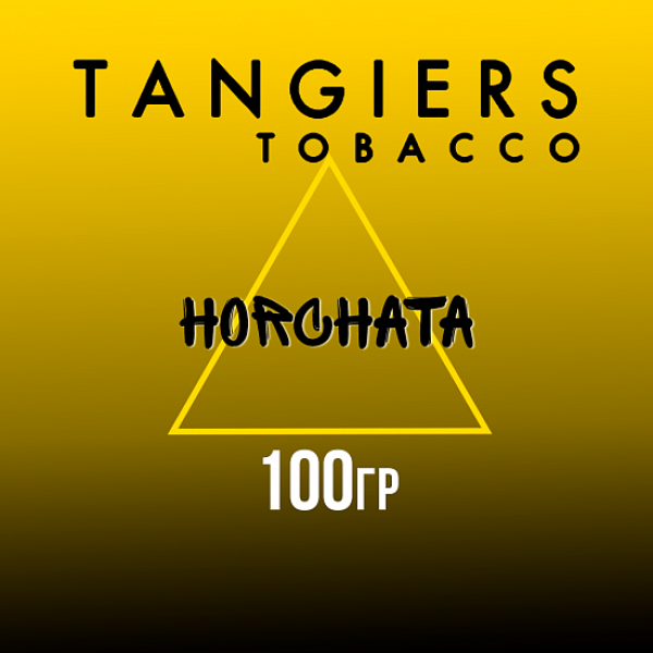 Табак Tangiers NOIR HORCHATA 100 гр в Екатеринбурге