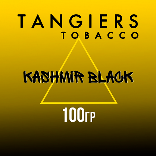 Табак Tangiers NOIR KASHMIR BLACK 100 гр в Екатеринбурге
