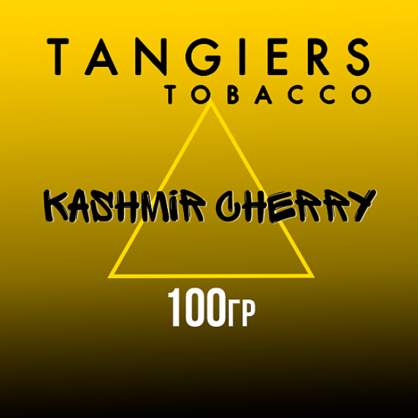 Табак Tangiers NOIR KASHMIR CHERRY 100 гр в Екатеринбурге
