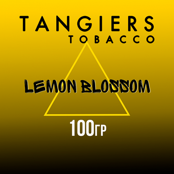 Табак Tangiers NOIR LEMON BLOSSOM 100 гр в Екатеринбурге