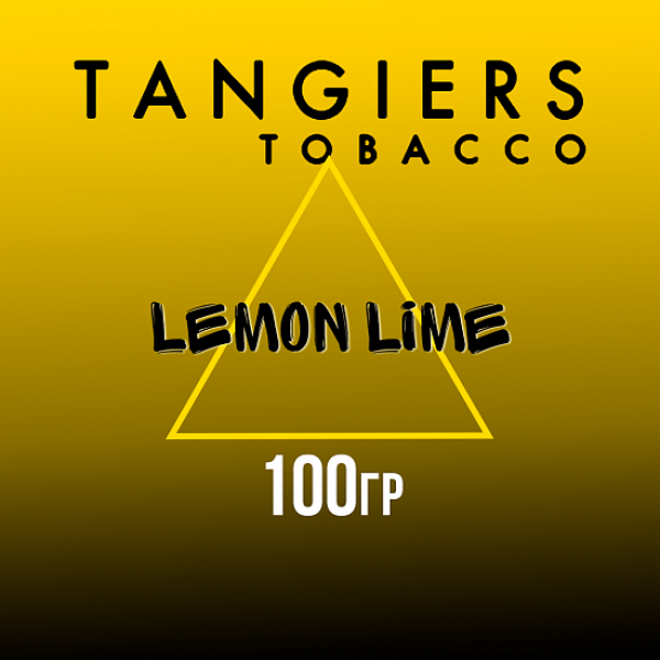 Табак Tangiers NOIR LEMON LIME 100 гр в Екатеринбурге