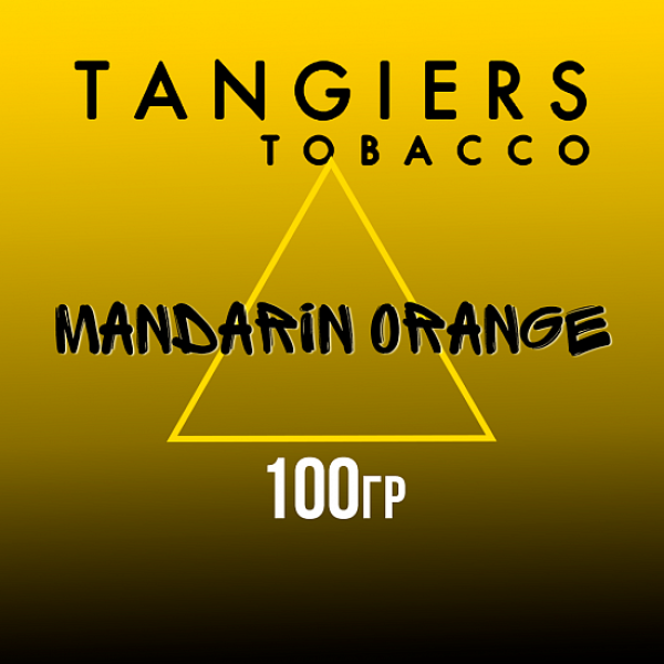 Табак Tangiers NOIR MANDARIN ORANGE 100 гр в Екатеринбурге