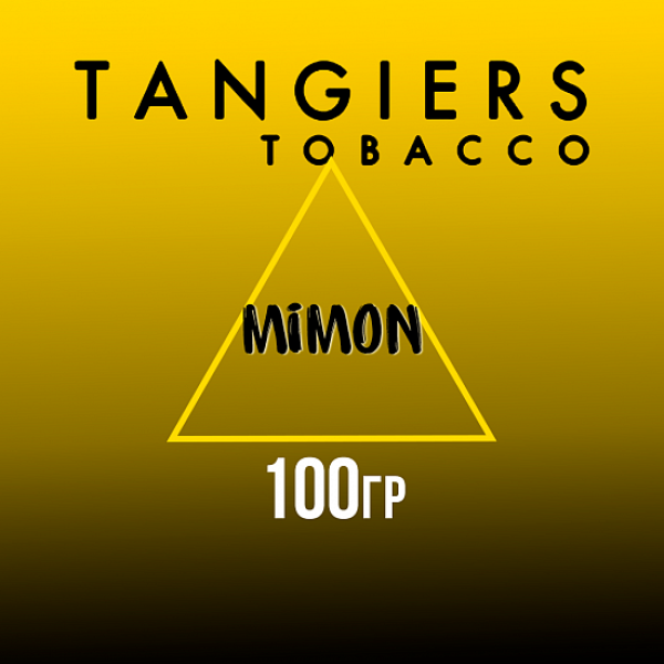 Табак Tangiers NOIR MIMON 100 гр в Екатеринбурге
