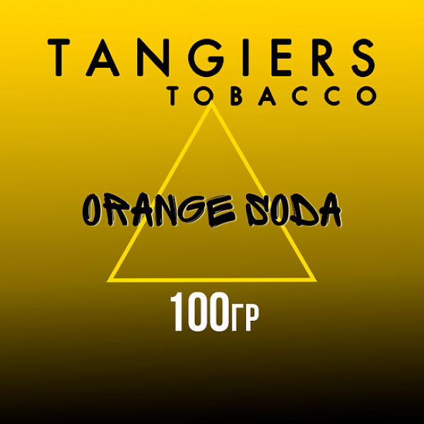 Табак Tangiers NOIR ORANGE SODA 100 гр в Екатеринбурге