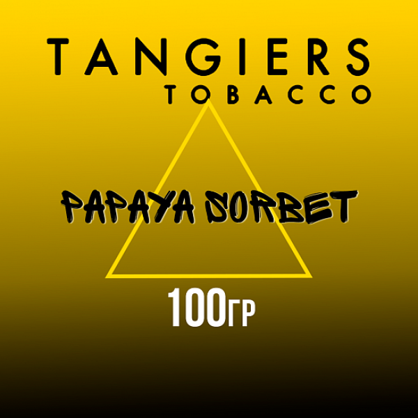 Табак Tangiers NOIR PAPAYA SORBET 100 гр в Екатеринбурге