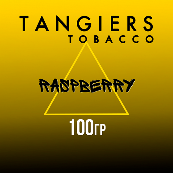 Табак Tangiers NOIR RASPBERRY 100 гр в Екатеринбурге