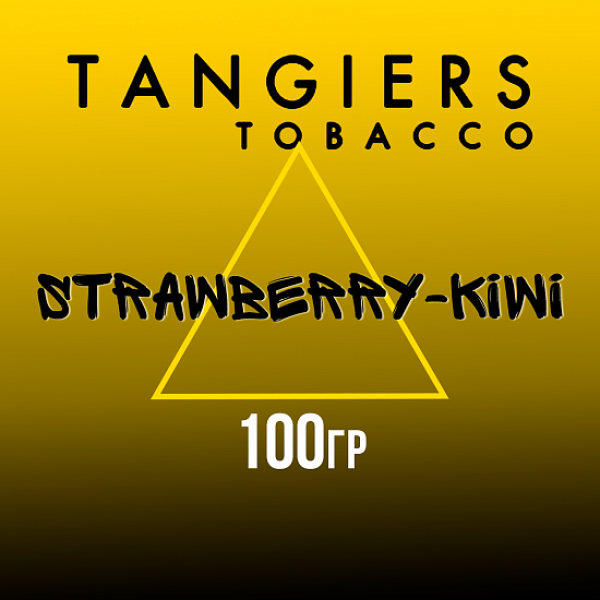 Табак Tangiers NOIR STRAWBERRY KIWI 100 гр в Екатеринбурге