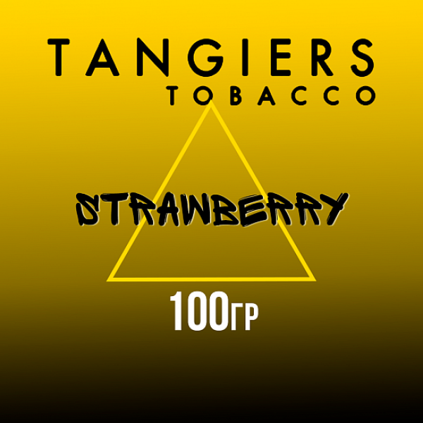 Табак Tangiers NOIR STRAWBERRY 100 гр в Екатеринбурге