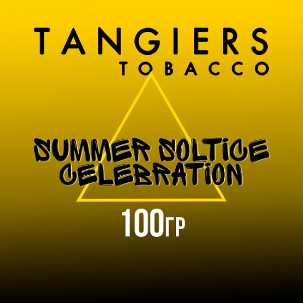 Табак Tangiers NOIR SUMMER SOLTICE CELEBRATION 100 гр в Екатеринбурге