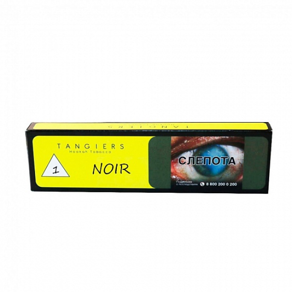 Табак Tangiers NOIR TASTY PEACH 100 гр в Екатеринбурге