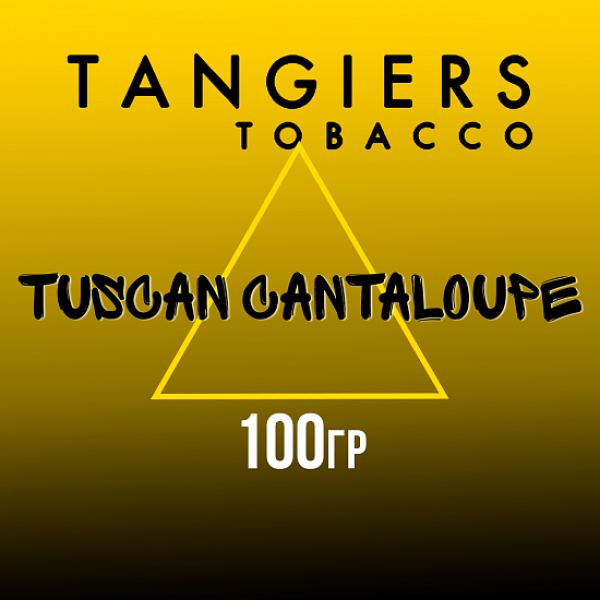 Табак Tangiers NOIR TUSCAN CANTALOUPE 100 гр в Екатеринбурге