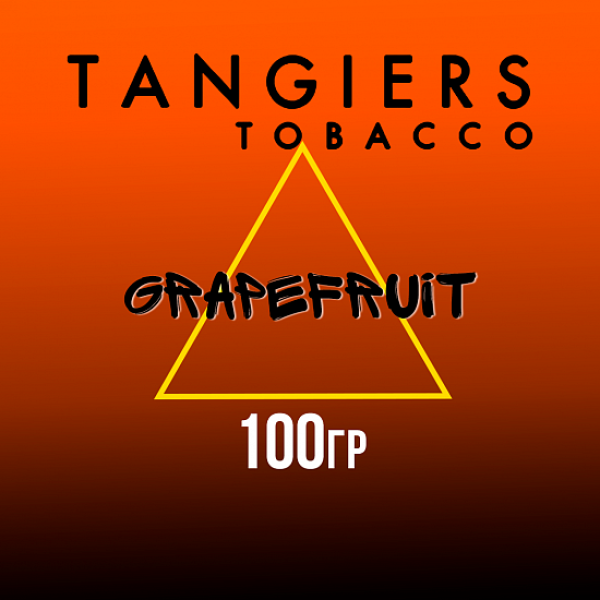 Табак Tangiers SE GRAPEFRUIT 100 гр в Екатеринбурге