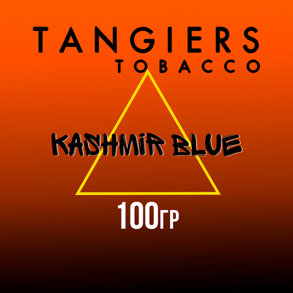 Табак Tangiers SE KASHMIR BLUE 100 гр в Екатеринбурге