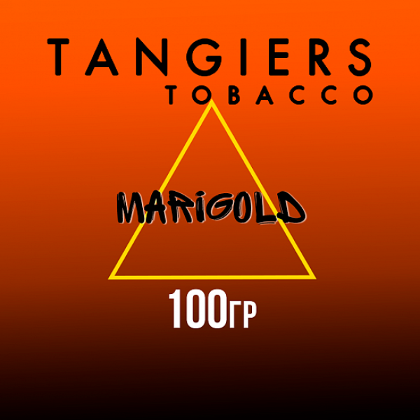 Табак Tangiers SE MARIGOLD 100 гр в Екатеринбурге