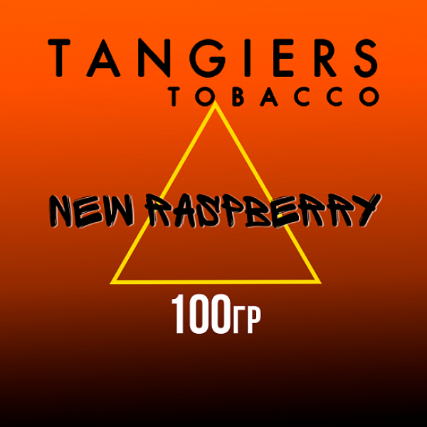 Табак Tangiers SE NEW RASPBERRY 100 гр в Екатеринбурге