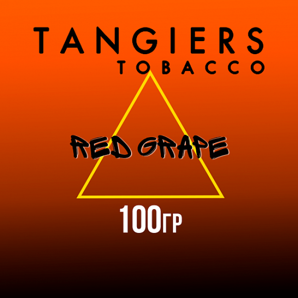 Табак Tangiers SE RED GRAPE 100 гр в Екатеринбурге