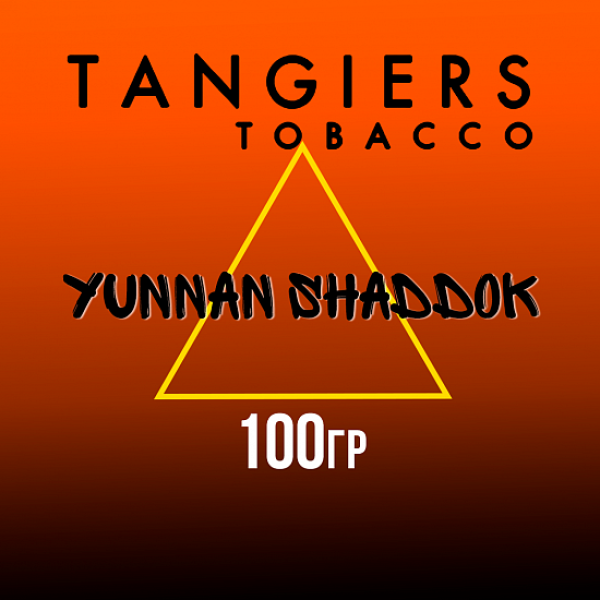 Табак Tangiers SE YUNNAN SHADDOK 100 гр в Екатеринбурге