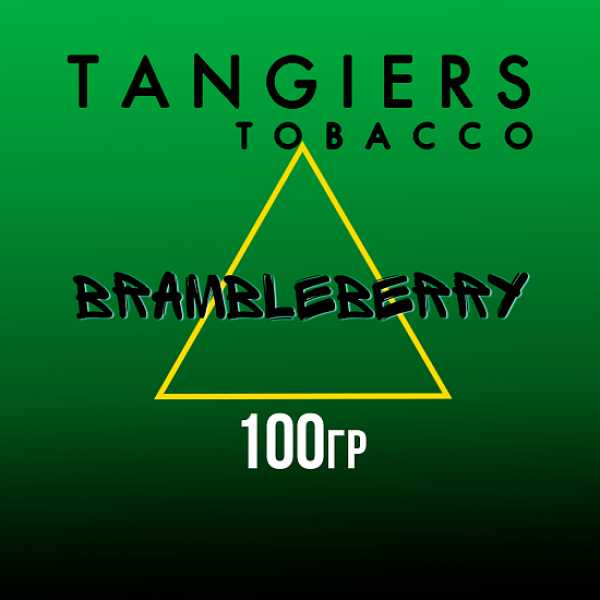 Табак Tangiers Birquq Brambleberry (Ежевика) 100 гр в Екатеринбурге