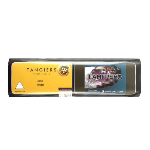 Табак Tangiers Noir Lime (Лайм) 100 гр в Екатеринбурге