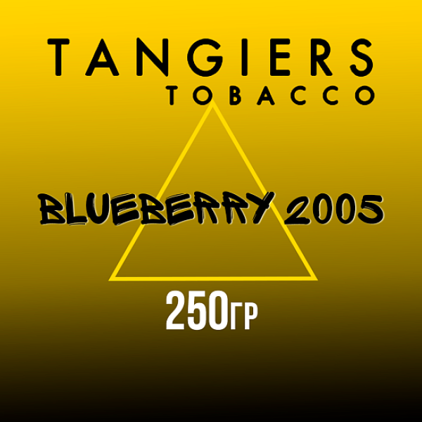 Табак Tangiers Noir Blueberry 2005 (Черника 2005) 250 гр в Екатеринбурге