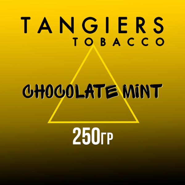 Табак Tangiers Noir Chocolate Mint (Шоколад мята) 250 гр в Екатеринбурге