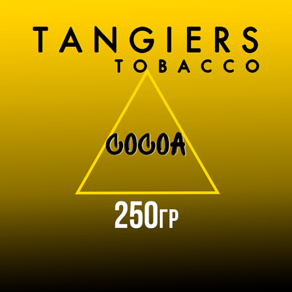Табак Tangiers Noir Cocoa (Какао) 250 гр в Екатеринбурге