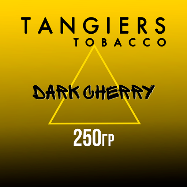 Табак Tangiers Noir Dark Cherry (Темная вишня) 250 гр в Екатеринбурге
