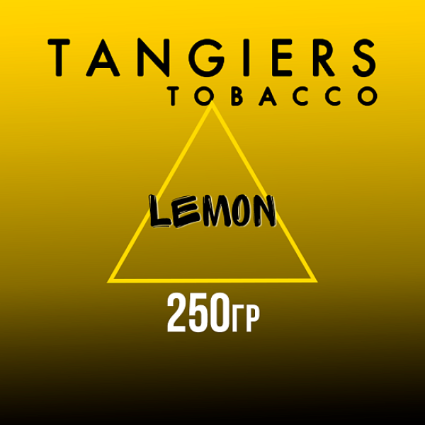 Табак Tangiers Noir Lemon (Лимон) 250 гр в Екатеринбурге