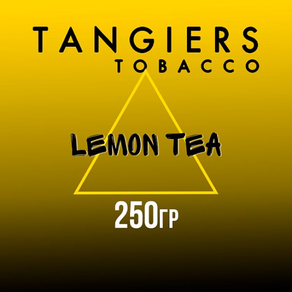 Табак Tangiers Noir Lemon Tea (Чай с лимоном) 250 гр в Екатеринбурге