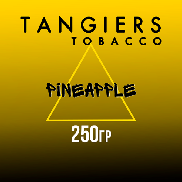 Табак Tangiers Noir Pineapple (Ананас) 250 гр в Екатеринбурге