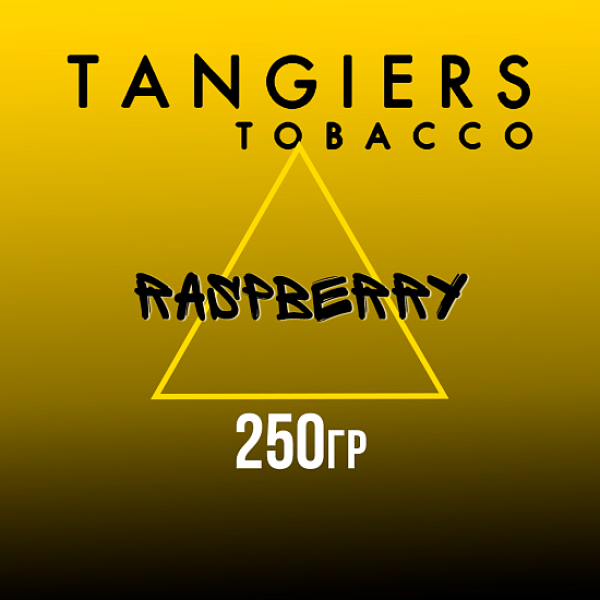 Табак Tangiers Noir Raspberry (Малина) 250 гр в Екатеринбурге