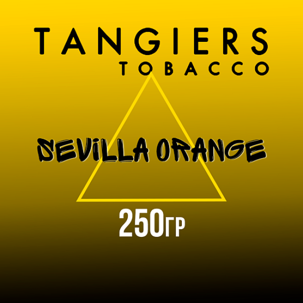 Табак Tangiers Noir Sevilla Orange (Апельсин севилла) 250 гр в Екатеринбурге