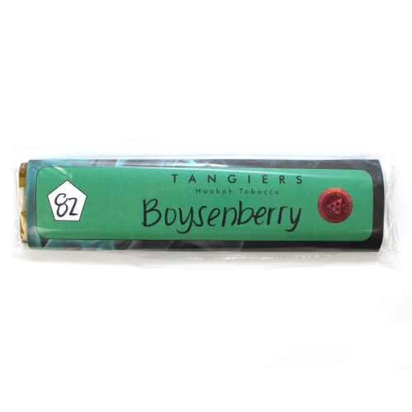 Табак Tangiers Boysenberry / Brambleberry 250 грамм в Екатеринбурге