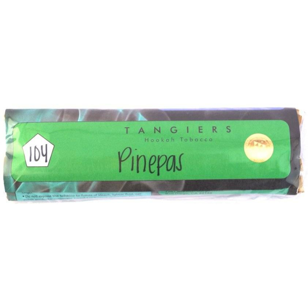 Табак Tangiers Pinepas 250 грамм в Екатеринбурге