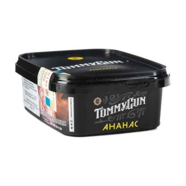 Табак Tommy Gun Pineapple (Ананас) 100 гр в Екатеринбурге