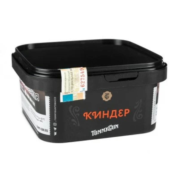 Табак Tommy Gun Kinder (Киндер) 250 гр в Екатеринбурге